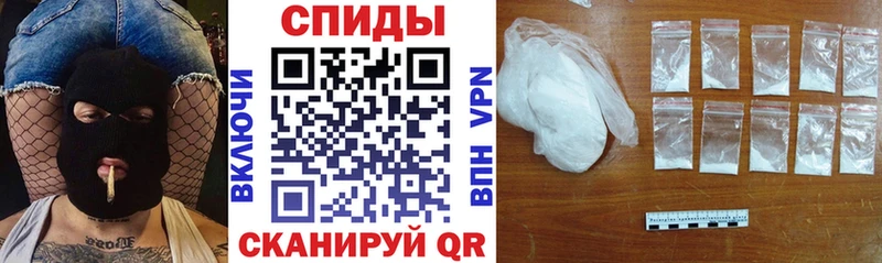 хочу   KRAKEN онион  АМФ Premium  Курчалой 