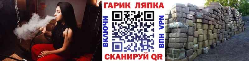 ГАШИШ Premium  Курчалой 