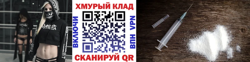 ГЕРОИН Афган  Курчалой 