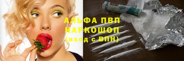 mdpv Янаул