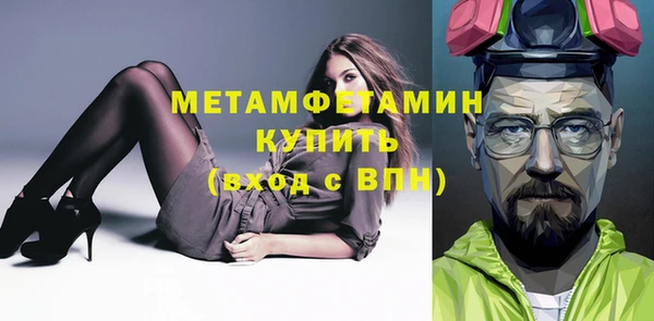 MESCALINE Киренск