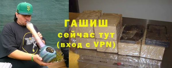 МДМА Киреевск