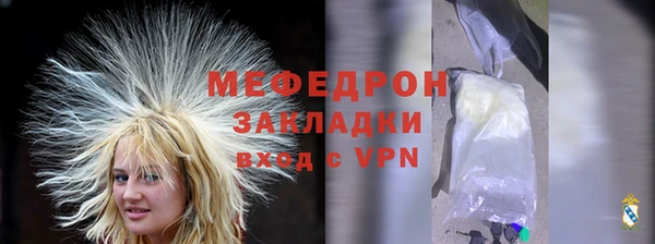 гашиш Кинешма