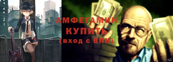 MESCALINE Киренск