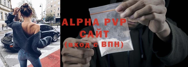 MESCALINE Киренск