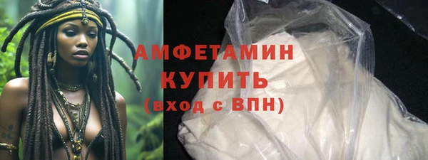 MESCALINE Киренск