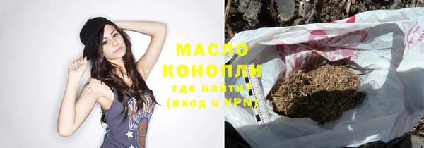 гашиш Кинешма