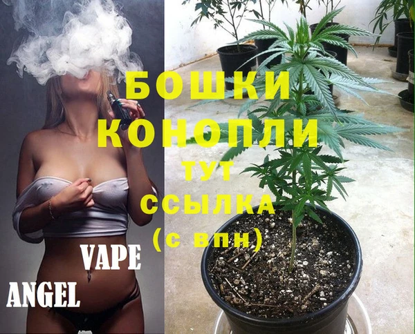 гашиш Карпинск