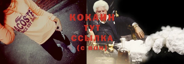 марки lsd Касимов