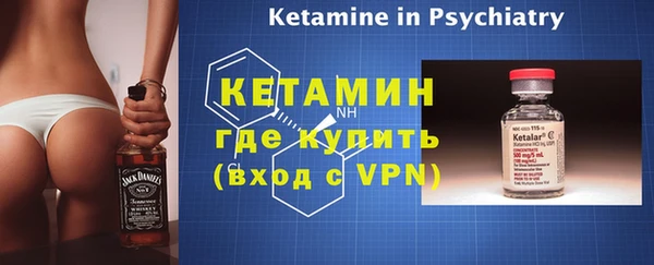 героин Каменка