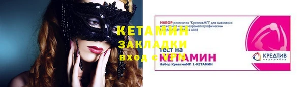 гашиш Кинешма