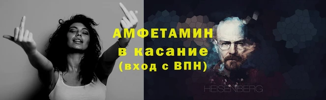 гашиш Кинешма