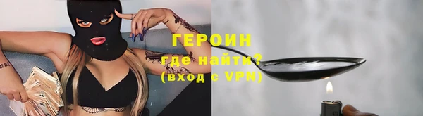МДМА Киреевск
