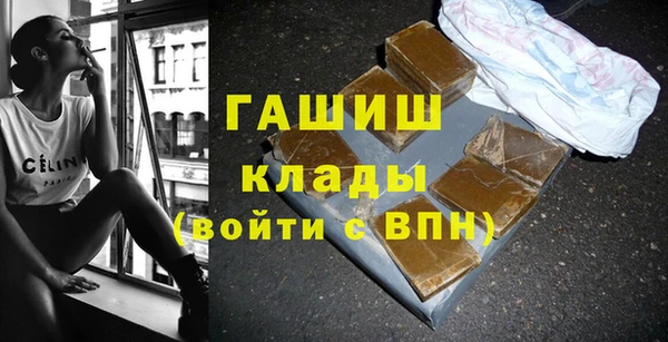 mdpv Каменск-Шахтинский