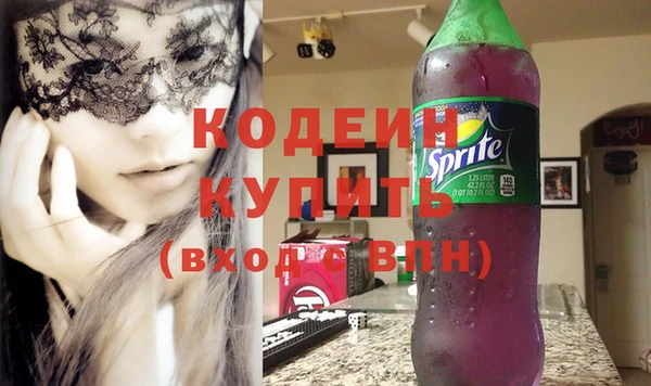 гашиш Кинешма