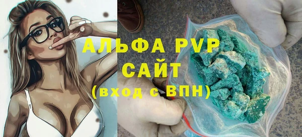 MESCALINE Киренск