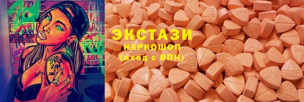 гашиш Кинешма