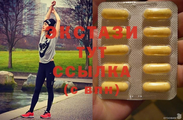 MESCALINE Киренск