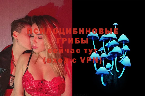 гашиш Кинешма