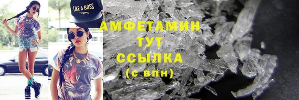 гашиш Кинешма