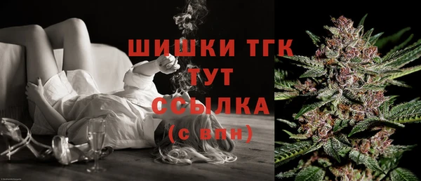 МДМА Киреевск