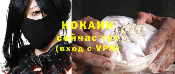 МДМА Киреевск