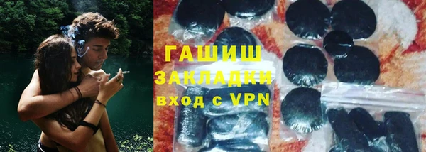 МДМА Киреевск