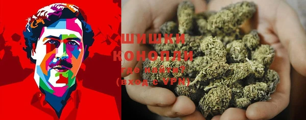 МДМА Киреевск