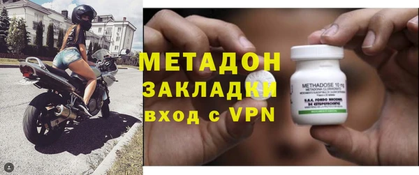 МДМА Киреевск
