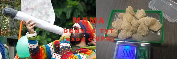 гашиш Кинешма