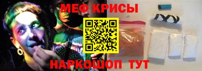 гашиш Кумертау