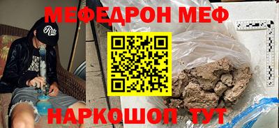 гашиш Кумертау