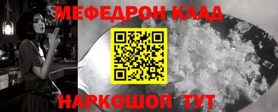 ГАЛЛЮЦИНОГЕННЫЕ ГРИБЫ Кунгур