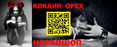 ГАЛЛЮЦИНОГЕННЫЕ ГРИБЫ Кунгур