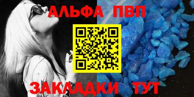 ГАЛЛЮЦИНОГЕННЫЕ ГРИБЫ Кунгур