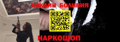 хмурый Кулебаки