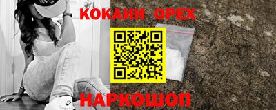 ГАЛЛЮЦИНОГЕННЫЕ ГРИБЫ Кунгур