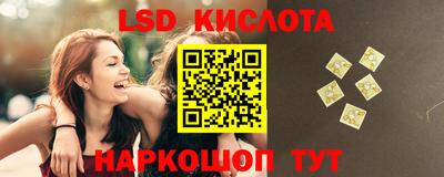 ГАЛЛЮЦИНОГЕННЫЕ ГРИБЫ Кунгур