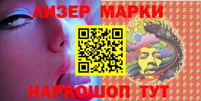 хмурый Кулебаки