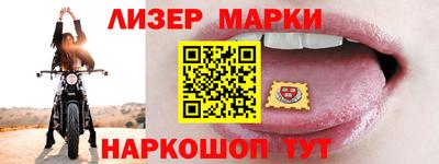 ГАЛЛЮЦИНОГЕННЫЕ ГРИБЫ Кунгур