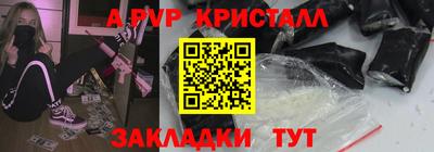 гашиш Кумертау