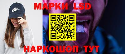 гашиш Кумертау
