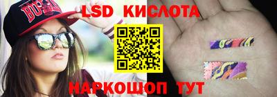 гашиш Кумертау