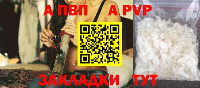 хмурый Кулебаки