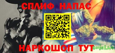гашиш Кумертау