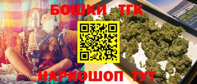 гашиш Кумертау