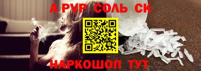хмурый Кулебаки