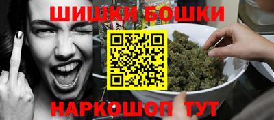 гашиш Кумертау