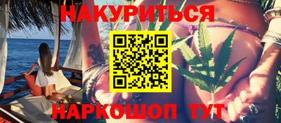 ГАЛЛЮЦИНОГЕННЫЕ ГРИБЫ Кунгур