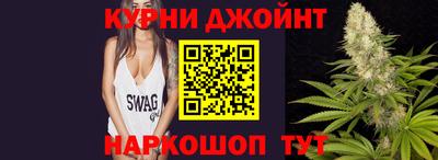 гашиш Кумертау